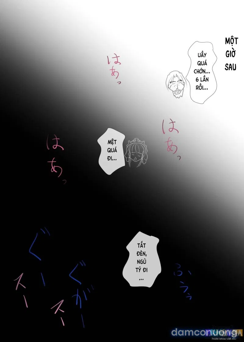 おうさま！（仮）1王様と王女様 通常版 