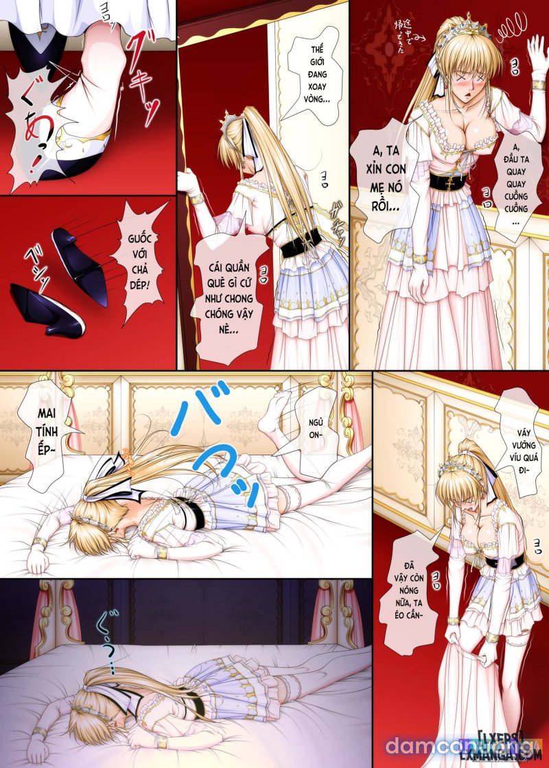 おうさま！（仮）1王様と王女様 通常版 