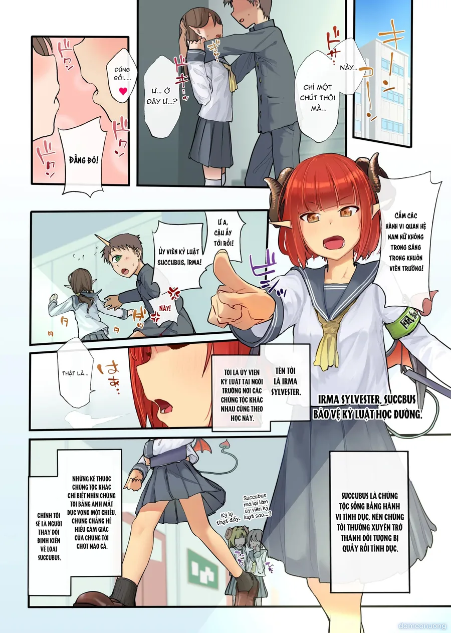 おうさま！（仮）1王様と王女様 通常版 