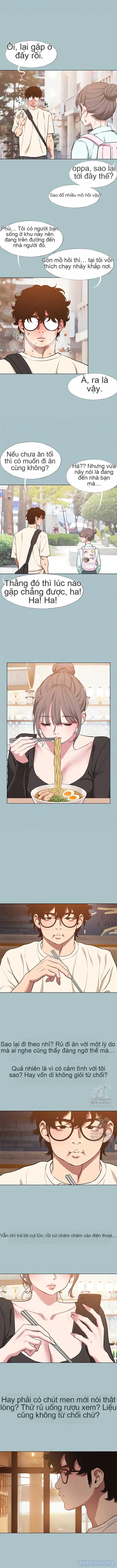 Sorry I Have No Intention Of Dating 