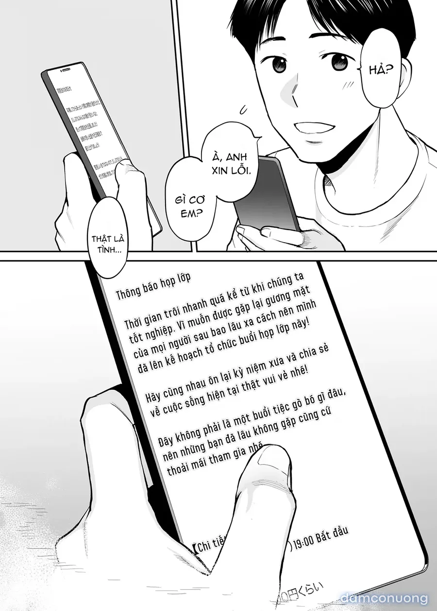 Karami Zakari Dousoukaihen 