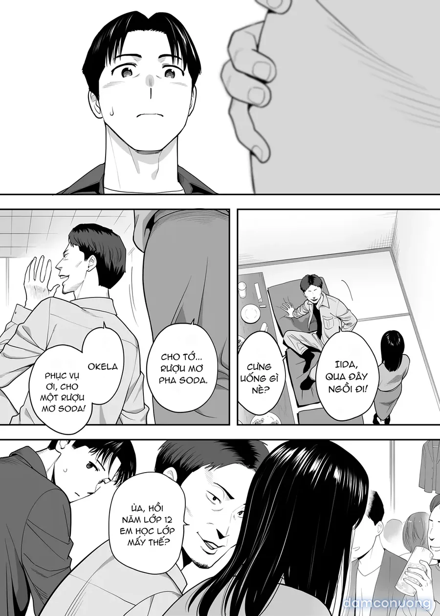 Karami Zakari Dousoukaihen 