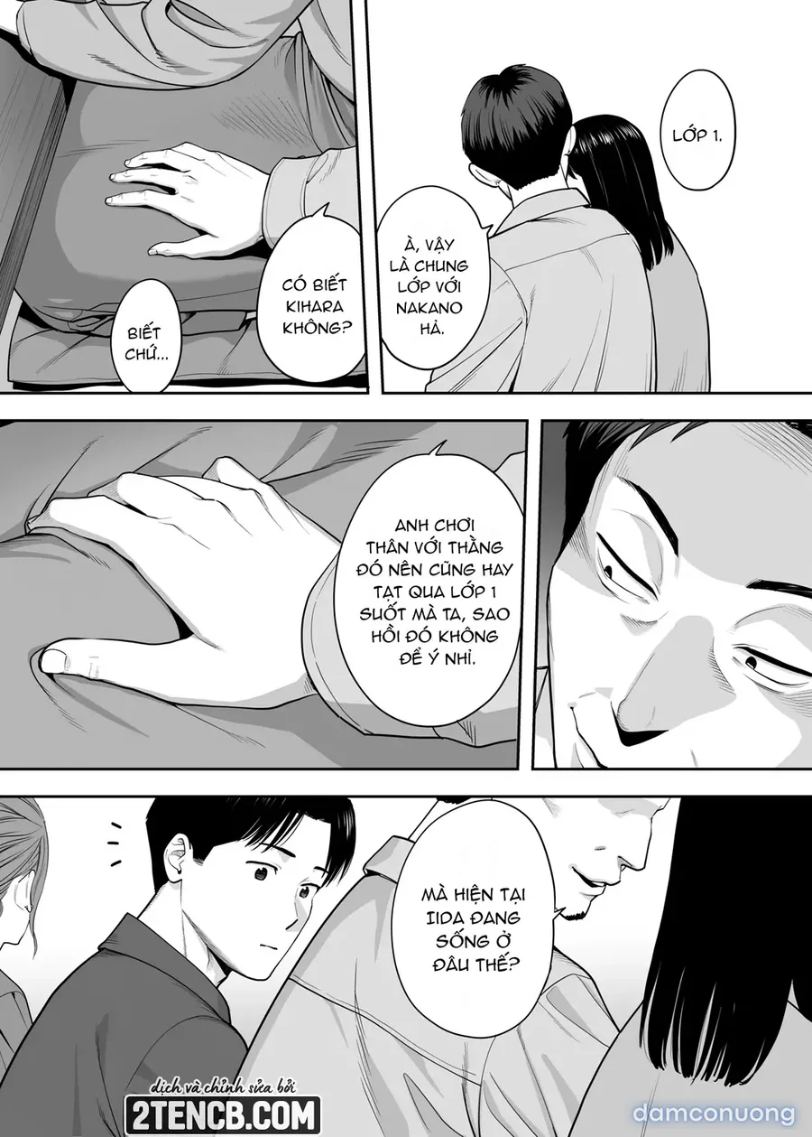 Karami Zakari Dousoukaihen 