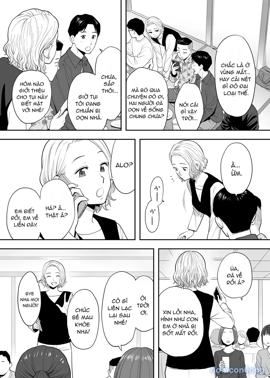 Karami Zakari Dousoukaihen 