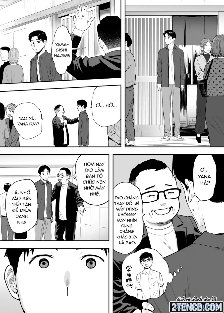 Karami Zakari Dousoukaihen 