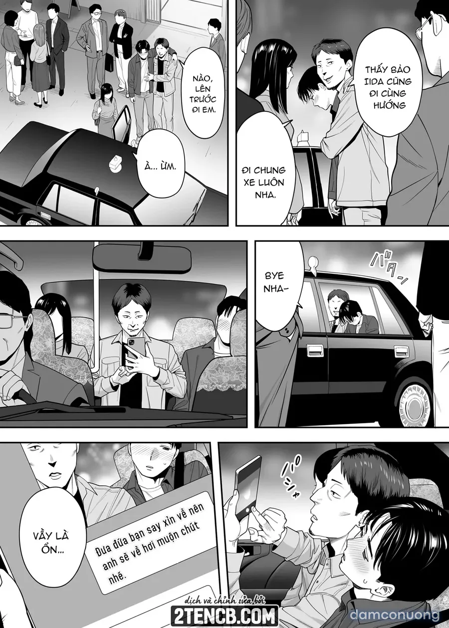 Karami Zakari Dousoukaihen 