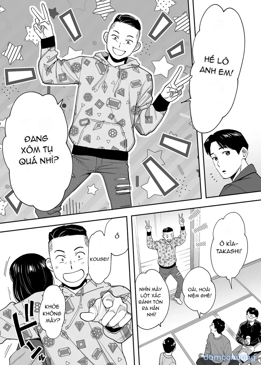 Karami Zakari Dousoukaihen 