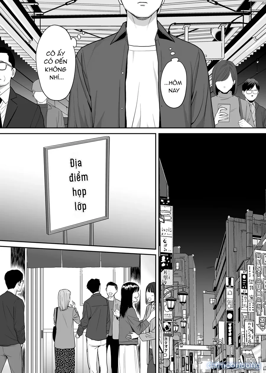 Karami Zakari Dousoukaihen 