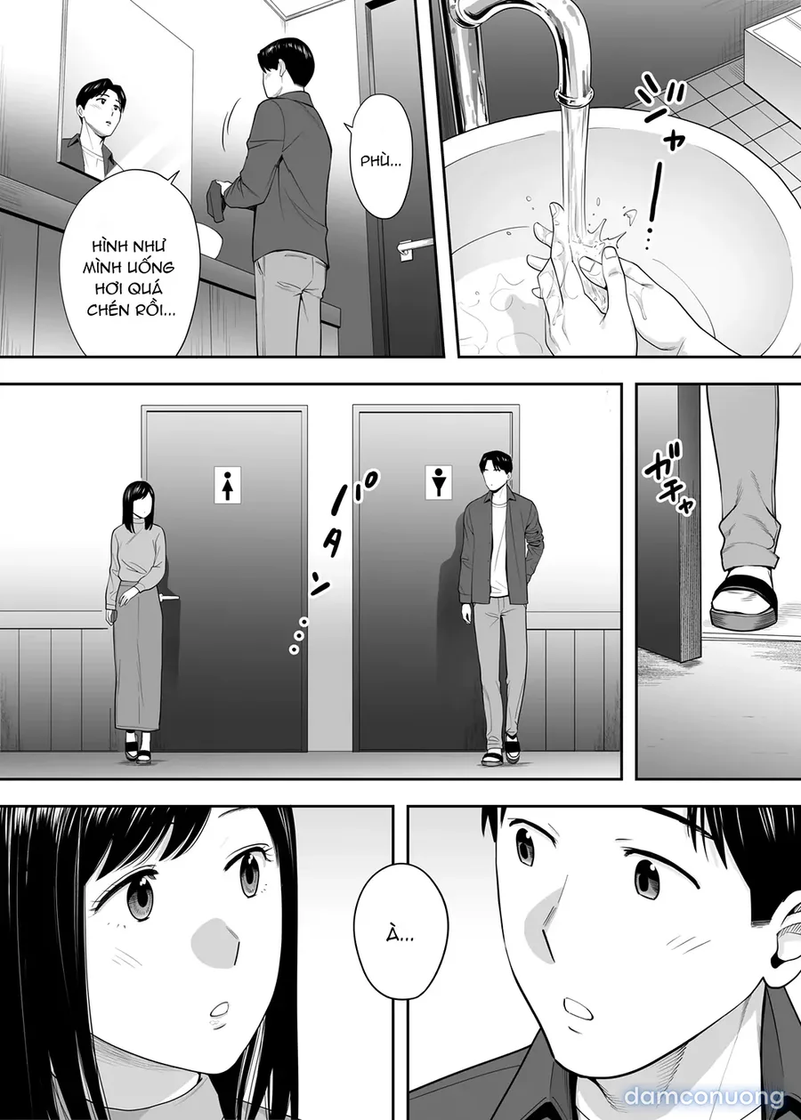 Karami Zakari Dousoukaihen 