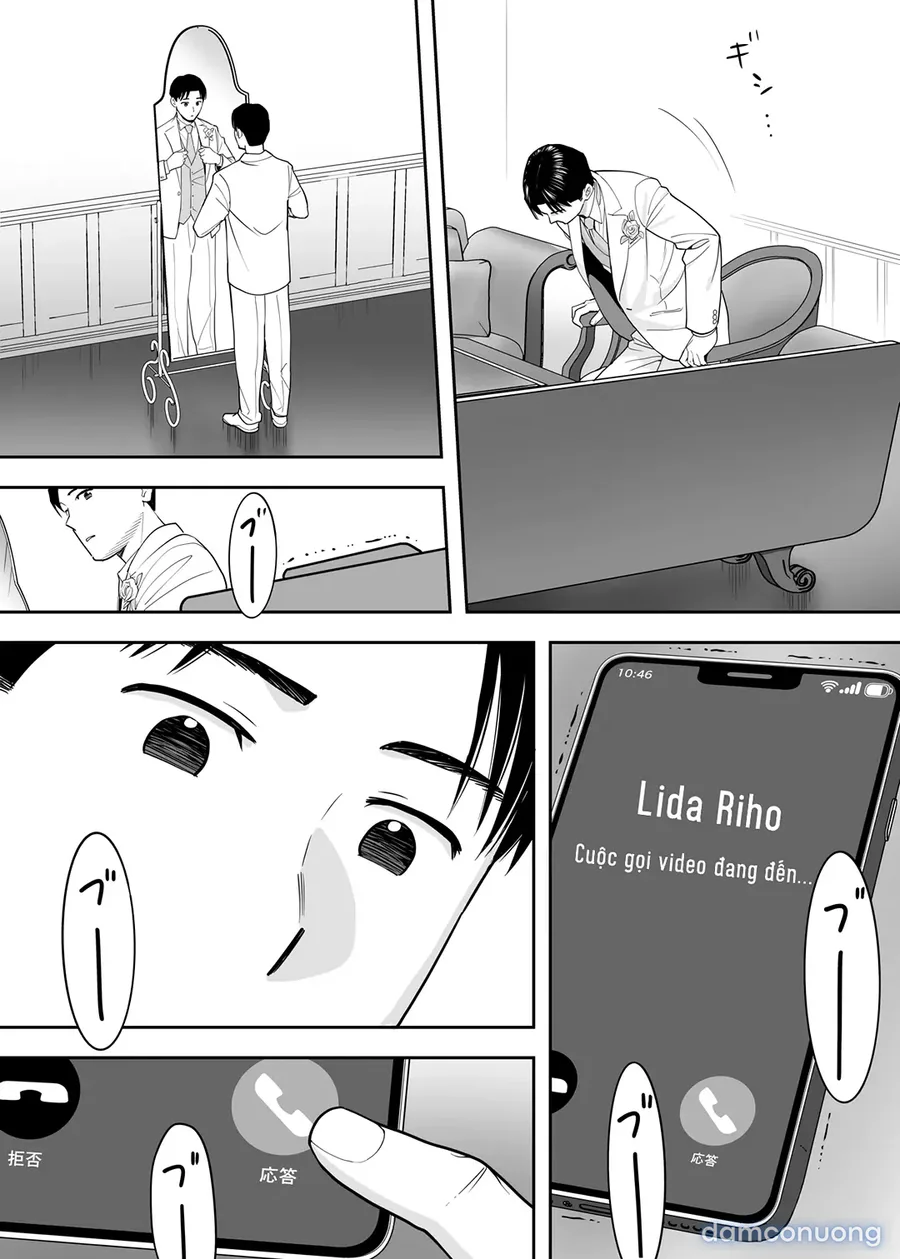 Karami Zakari Dousoukaihen 