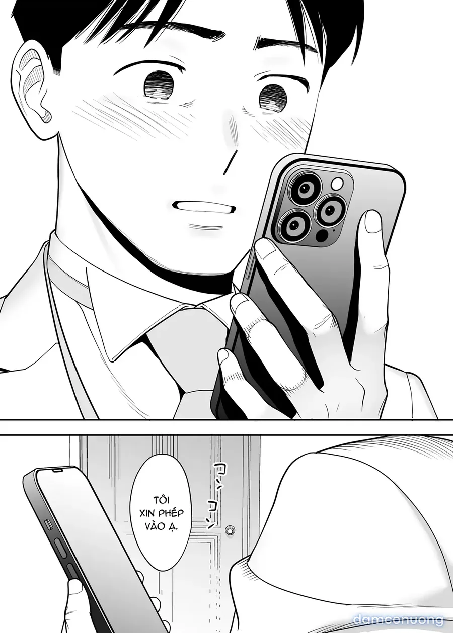 Karami Zakari Dousoukaihen 