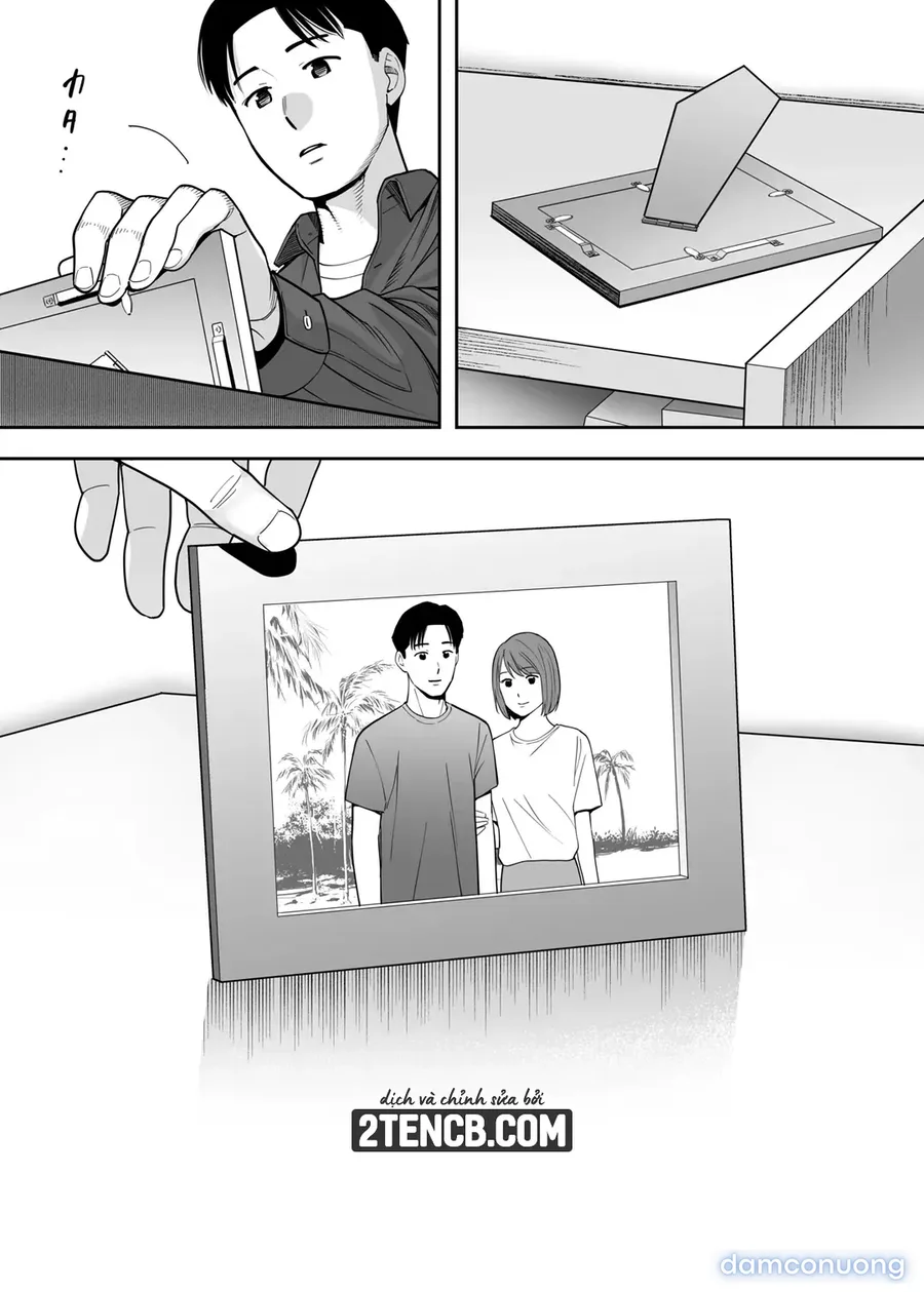 Karami Zakari Dousoukaihen 