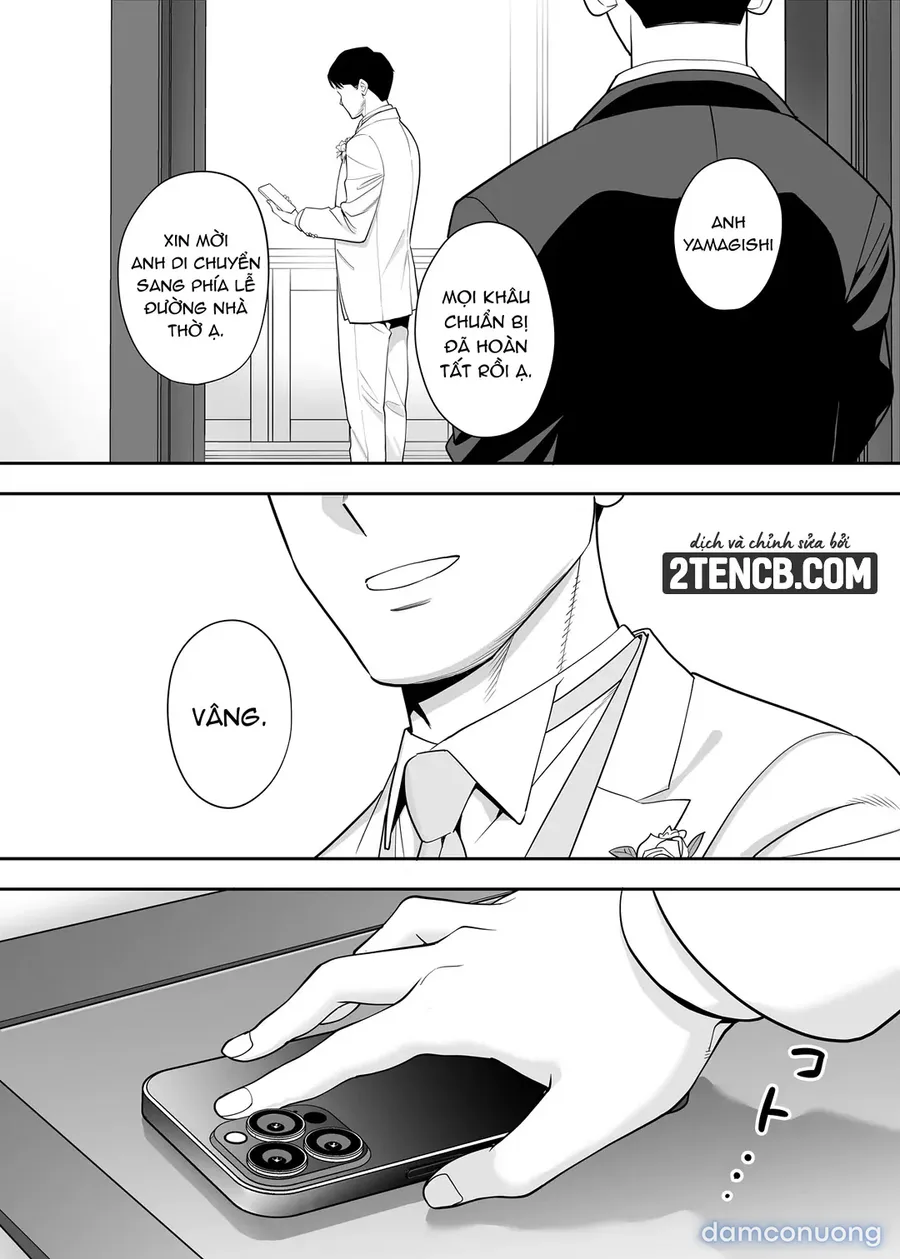 Karami Zakari Dousoukaihen 