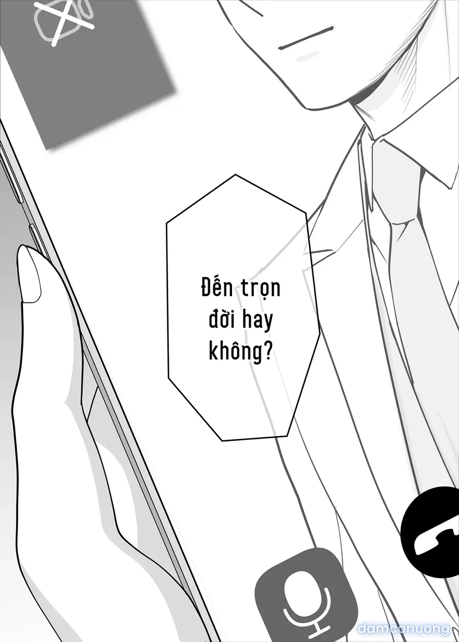 Karami Zakari Dousoukaihen 