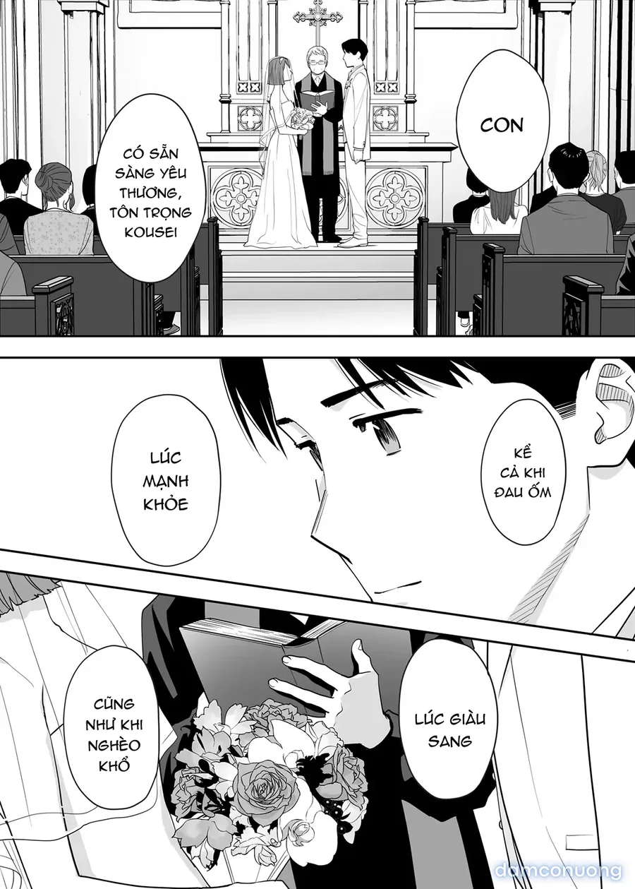 Karami Zakari Dousoukaihen 