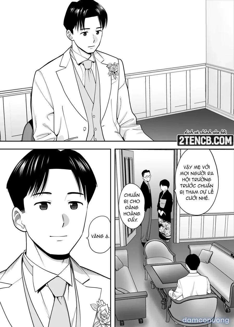 Karami Zakari Dousoukaihen 