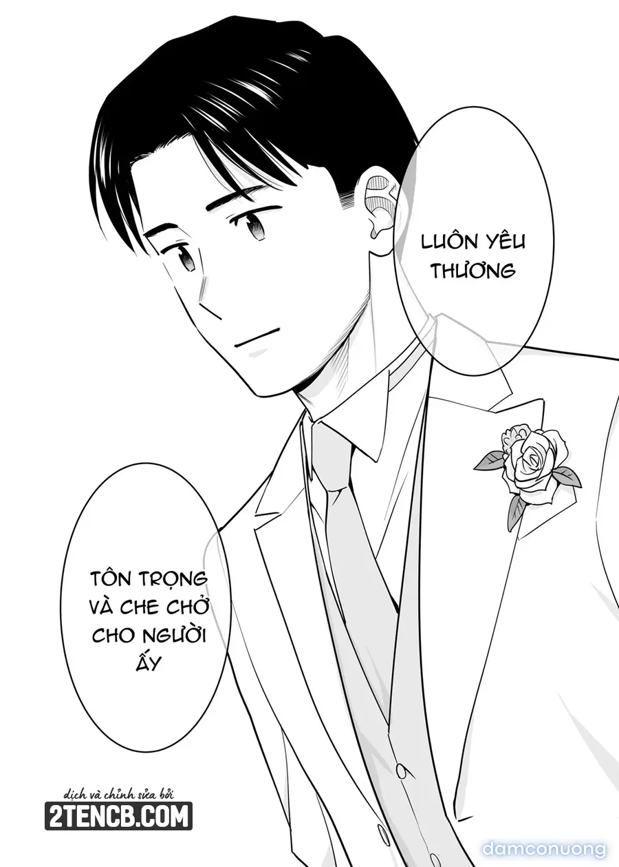 Karami Zakari Dousoukaihen 