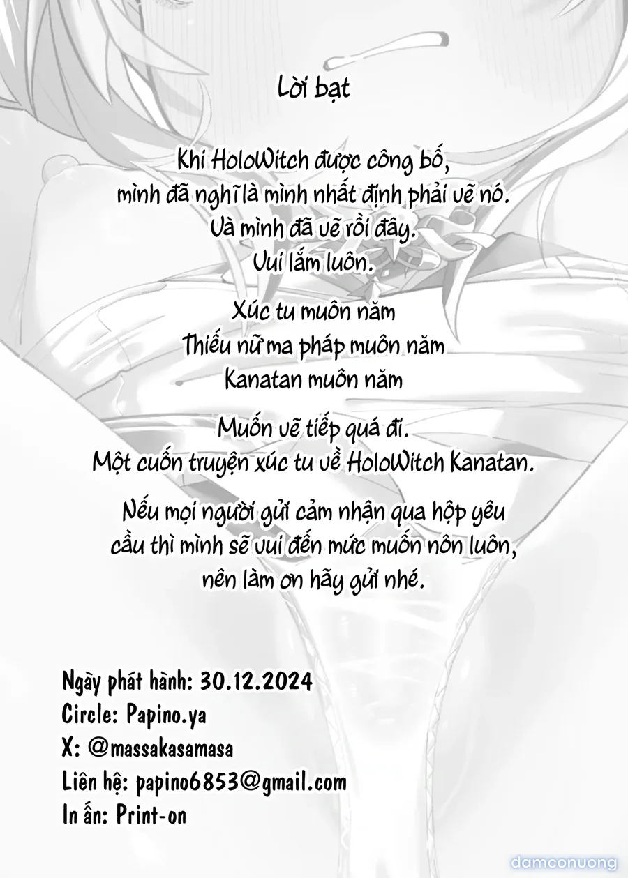 Thiên thần Holo sa ngã 