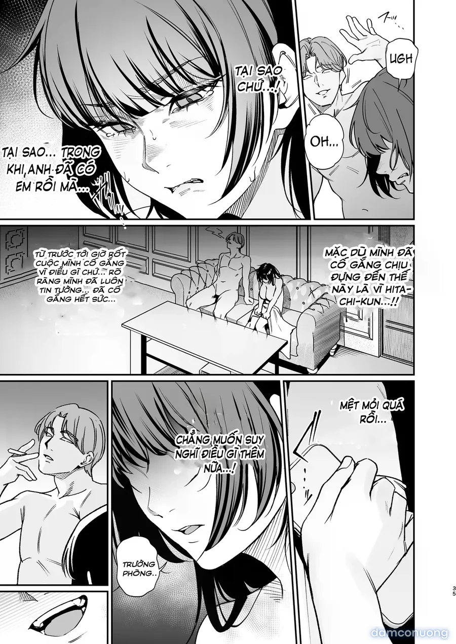 Kareshi no Tame ni Nugimasu. 