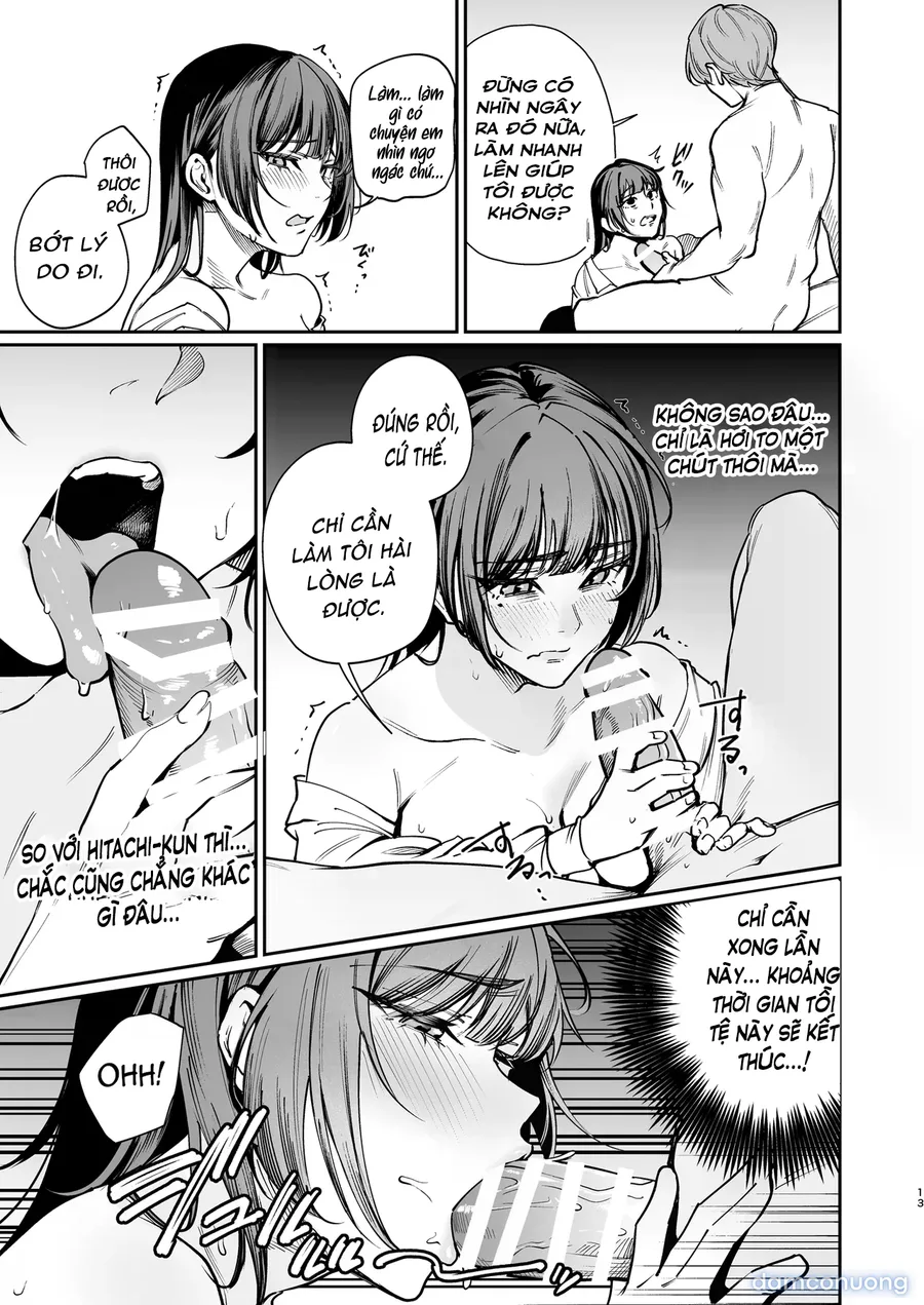 Kareshi no Tame ni Nugimasu. 