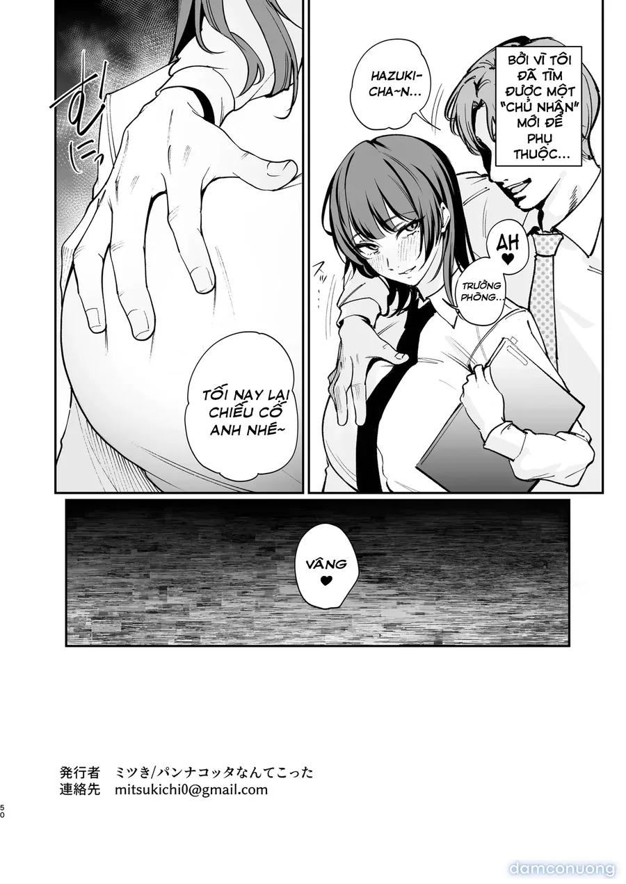 Kareshi no Tame ni Nugimasu. 