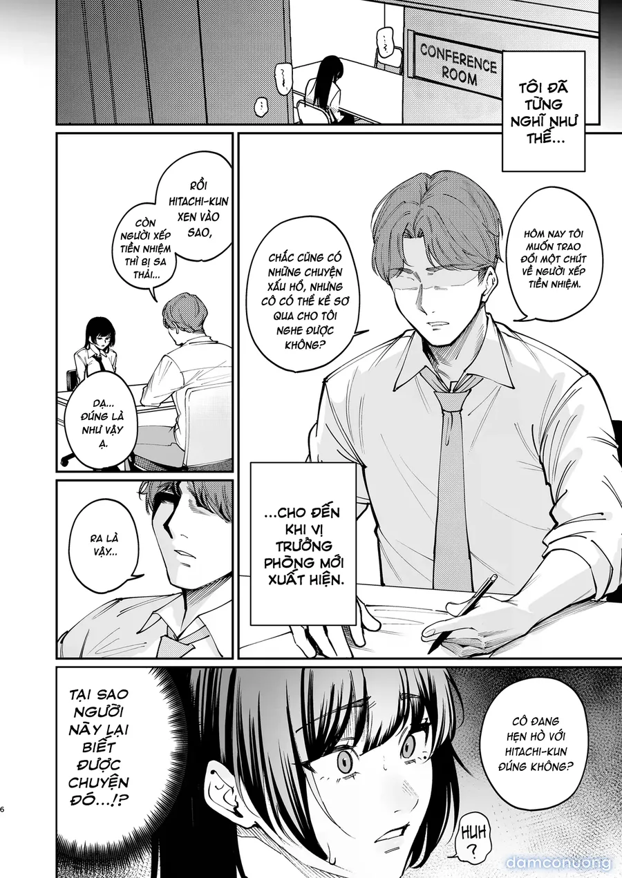 Kareshi no Tame ni Nugimasu. 