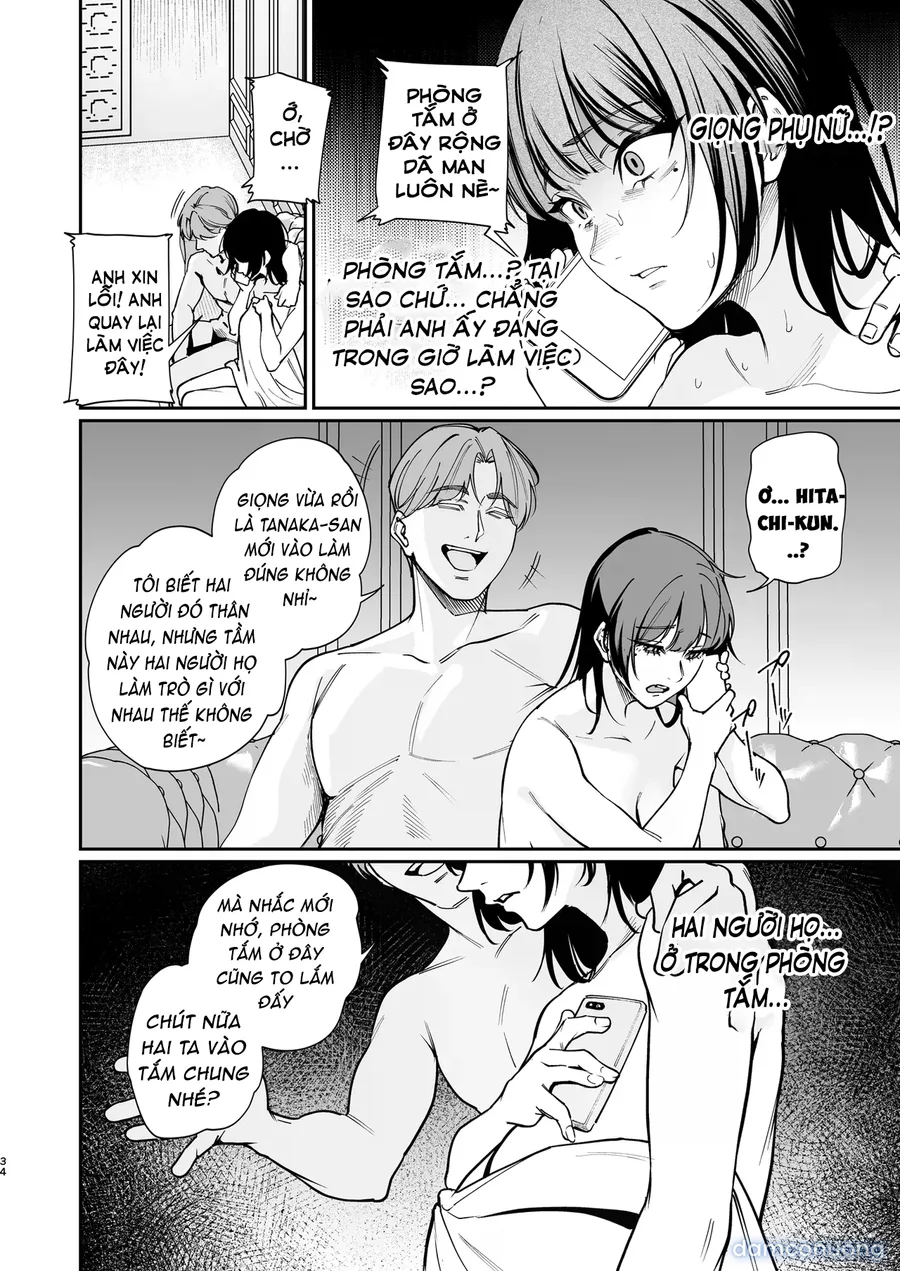 Kareshi no Tame ni Nugimasu. 