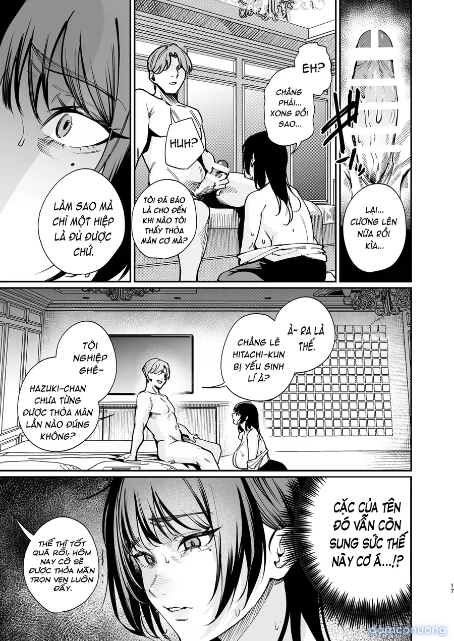 Kareshi no Tame ni Nugimasu. 