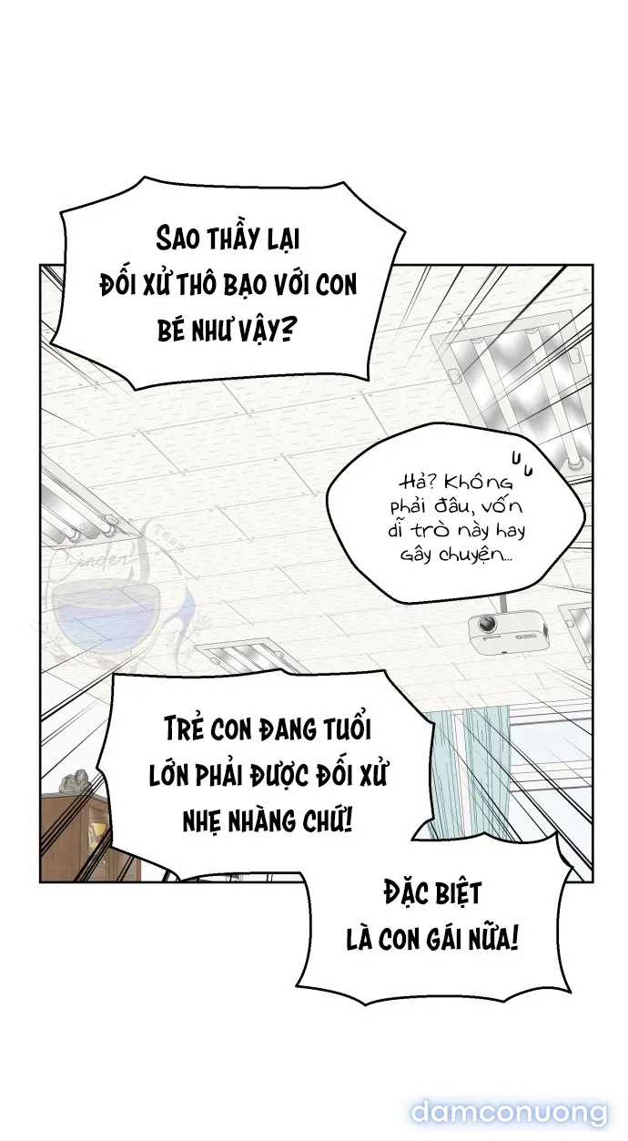 Tên Khốn Đẹp Trai 