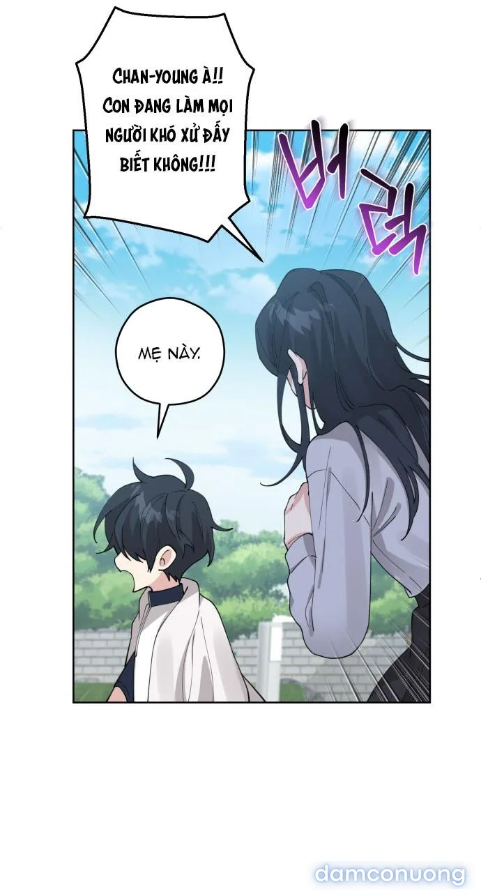 Tên Khốn Đẹp Trai 