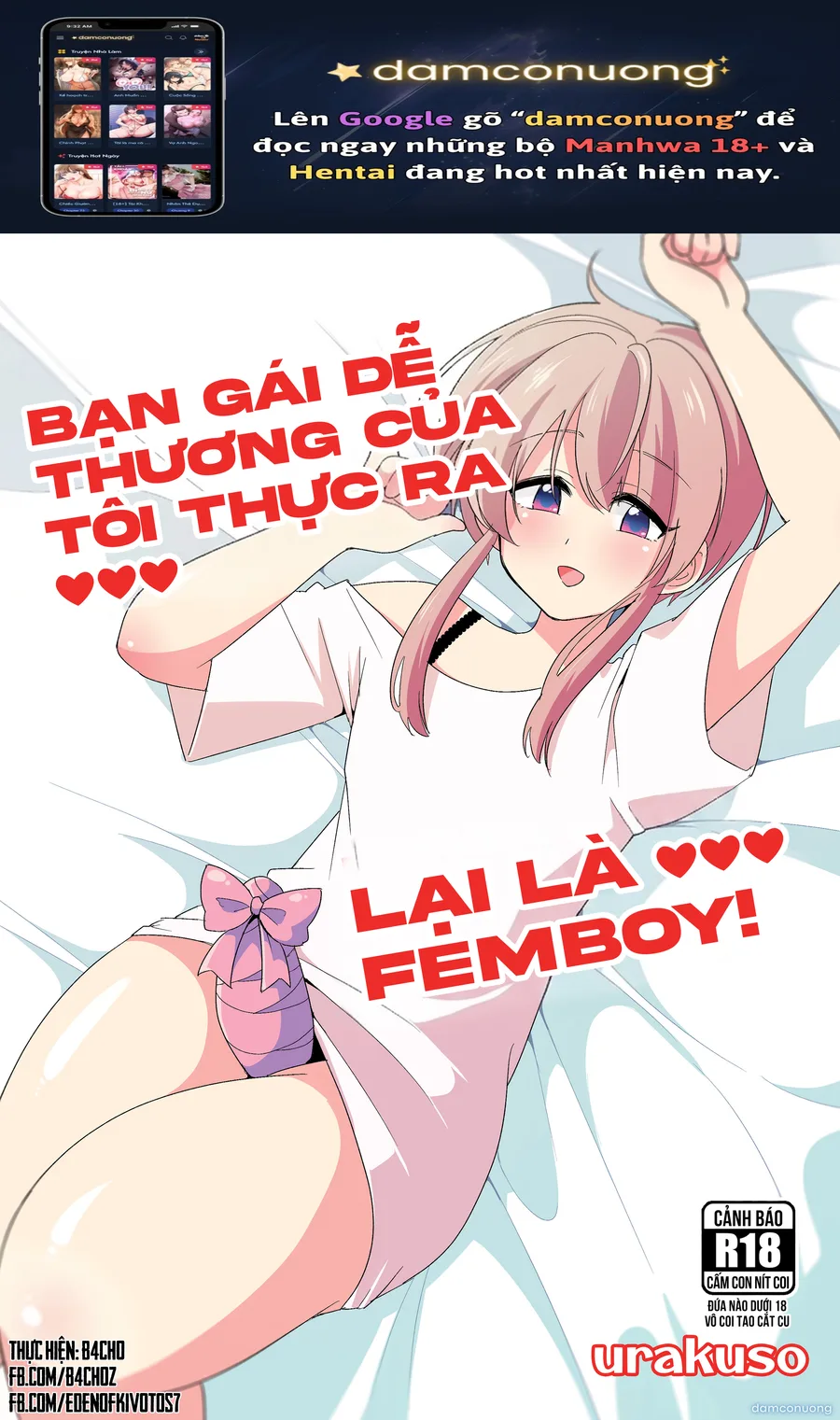 Bạn gái dễ thương của tôi thực ra lại là Femboy! 