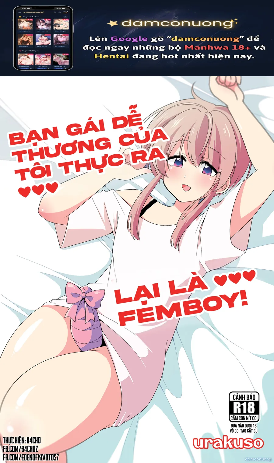 Bạn gái dễ thương của tôi thực ra lại là Femboy! 