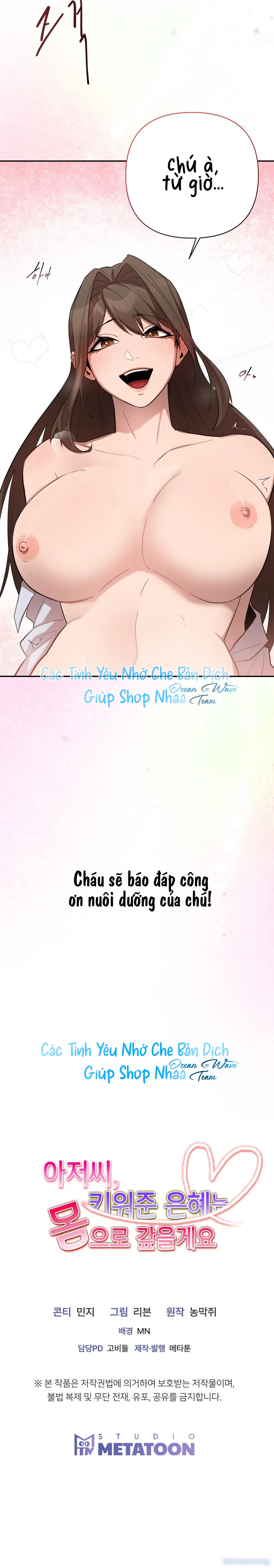 Chú À, Xin Lấy Thân Đền Đáp 