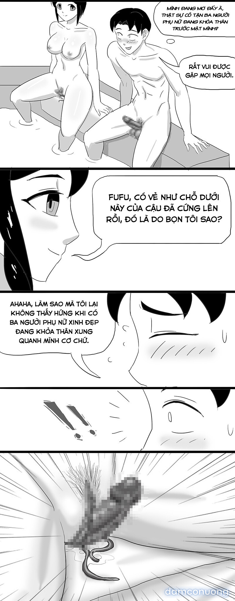 Kí Sinh Trùng 