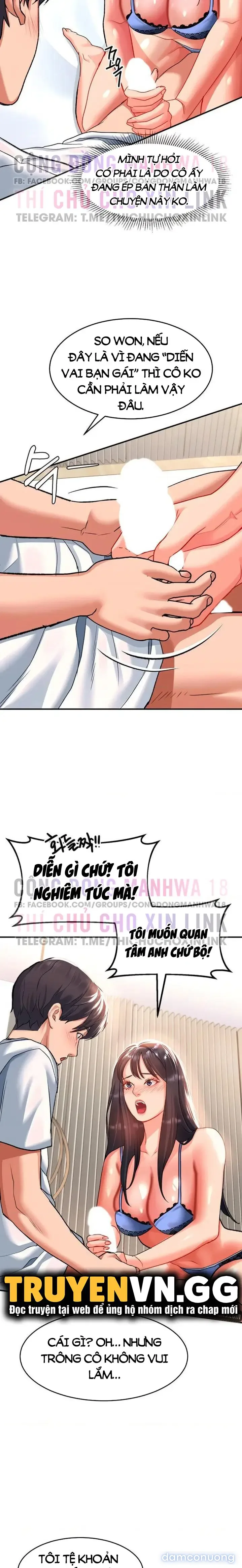 Khoảnh Khắc Không Thể Giải Thích 