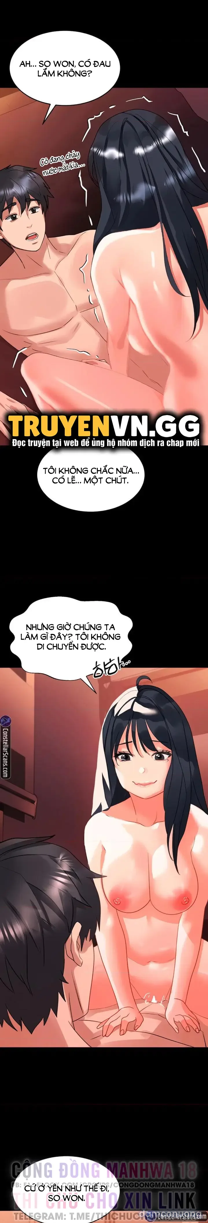 Khoảnh Khắc Không Thể Giải Thích 