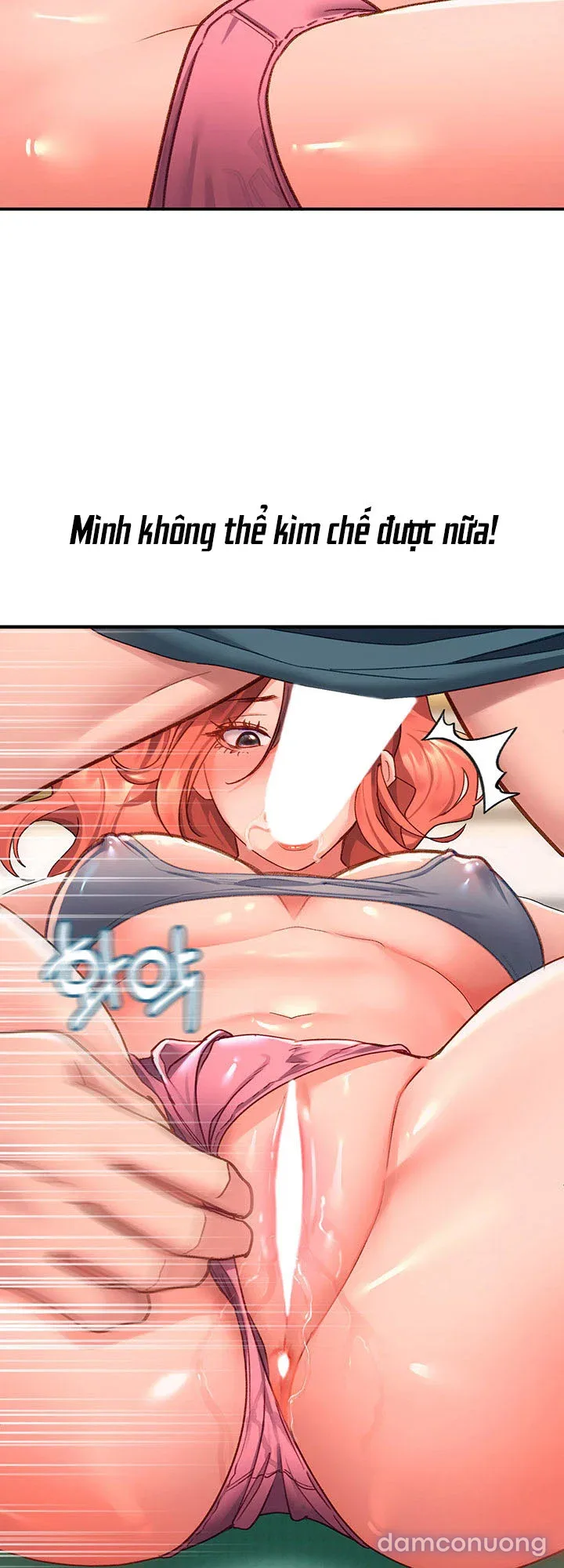 Khoảnh Khắc Không Thể Giải Thích 