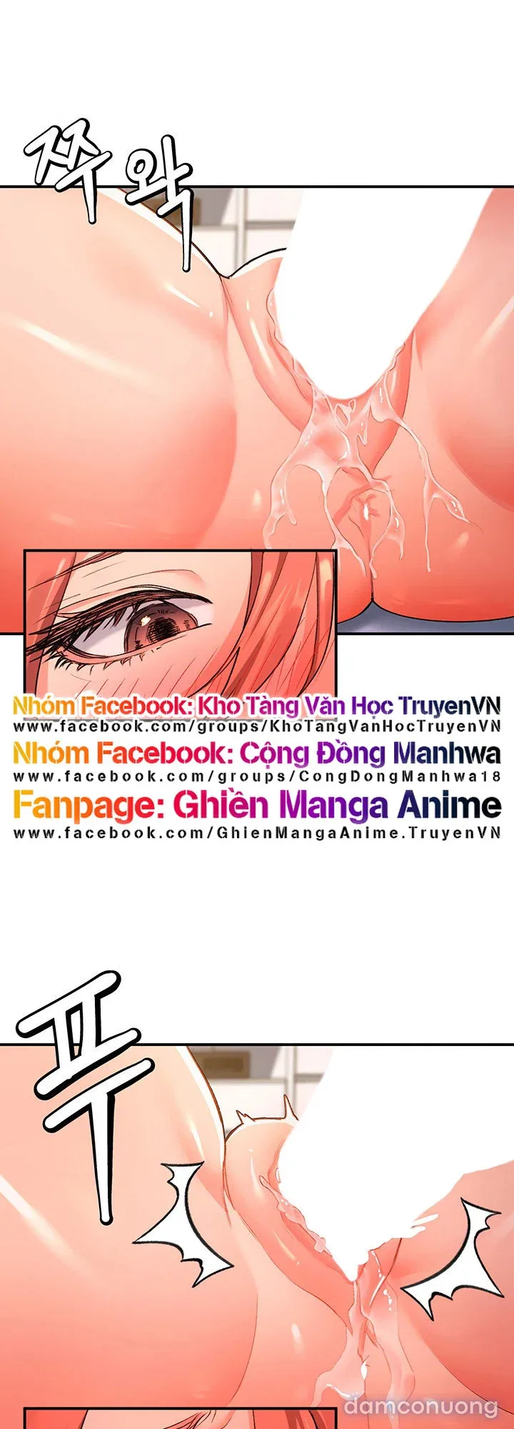 Khoảnh Khắc Không Thể Giải Thích 