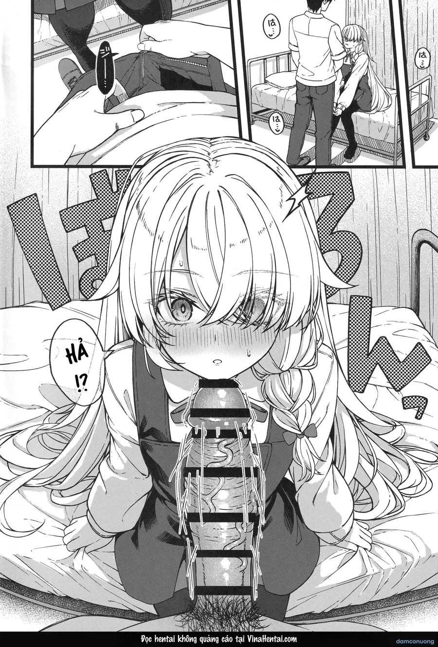 Hakanaki Hitomi no Ojou-sama wa 