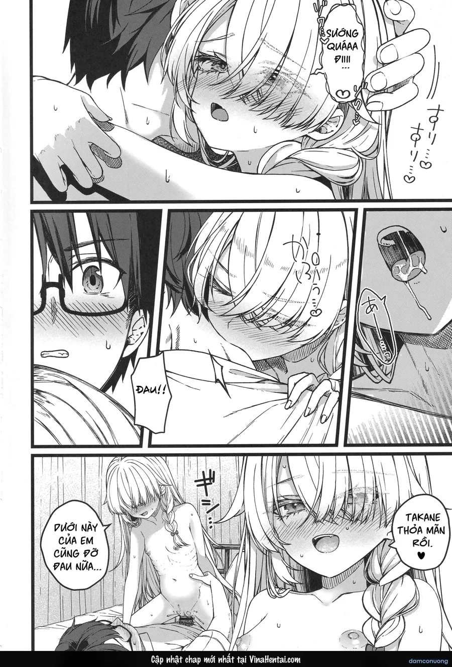 Hakanaki Hitomi no Ojou-sama wa 