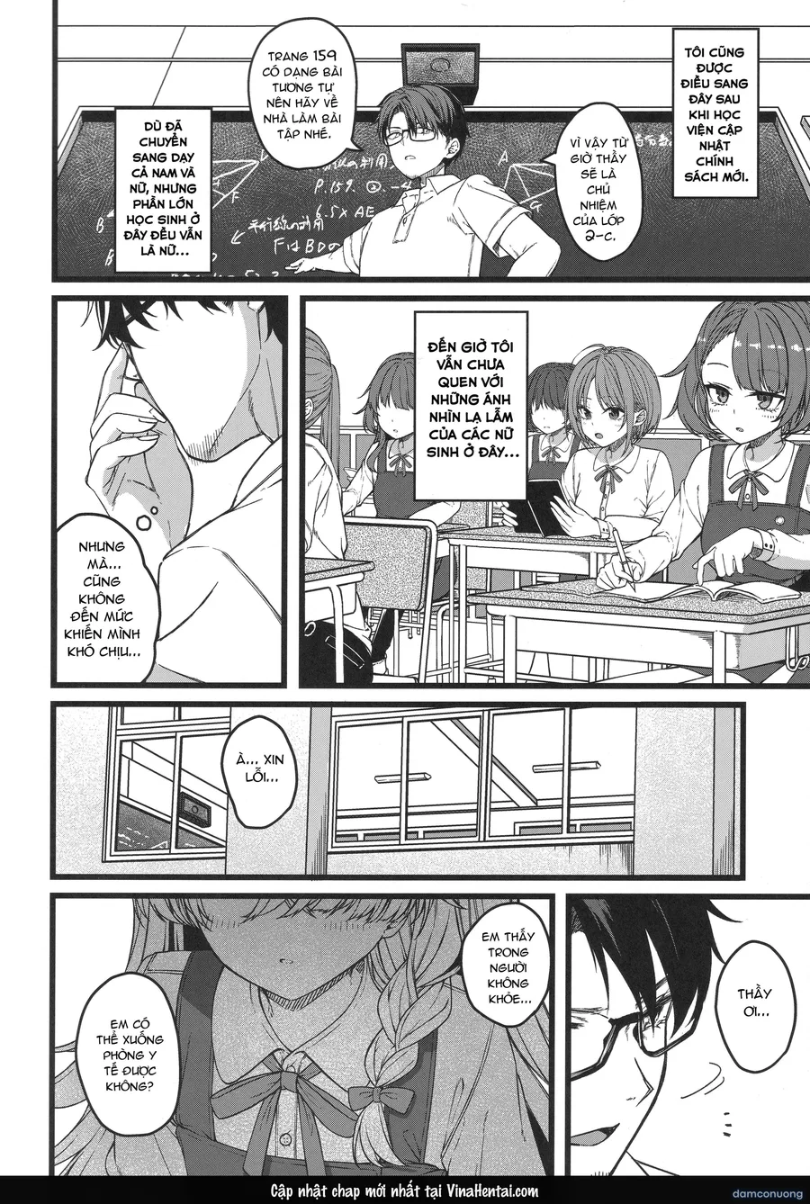 Hakanaki Hitomi no Ojou-sama wa 