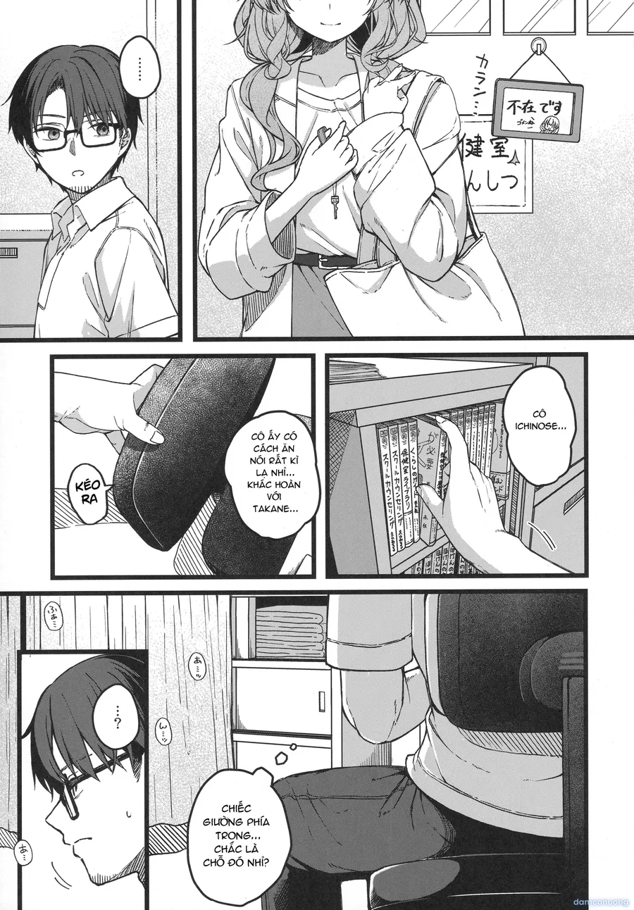 Hakanaki Hitomi no Ojou-sama wa 
