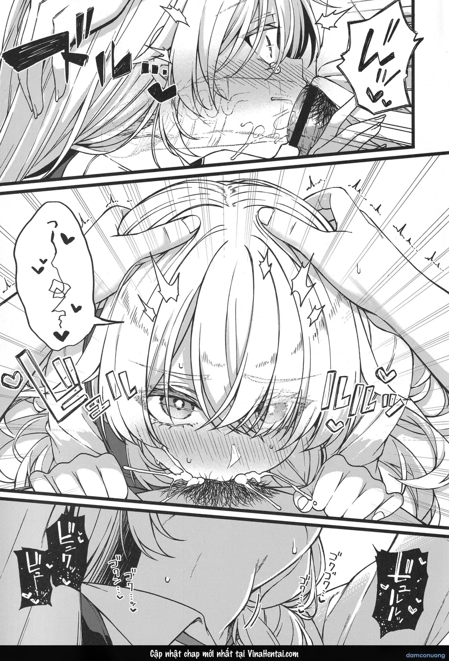 Hakanaki Hitomi no Ojou-sama wa 