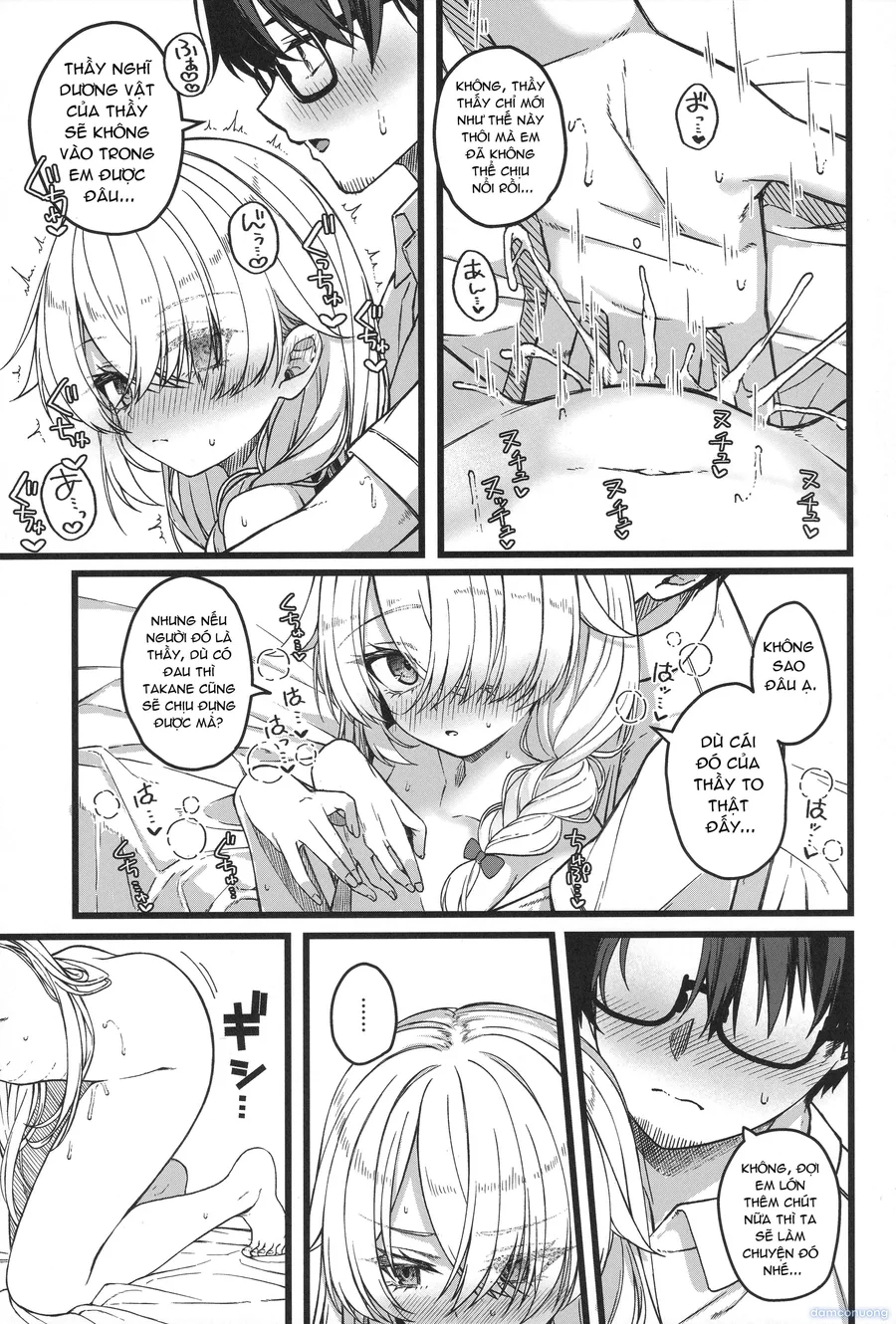 Hakanaki Hitomi no Ojou-sama wa 