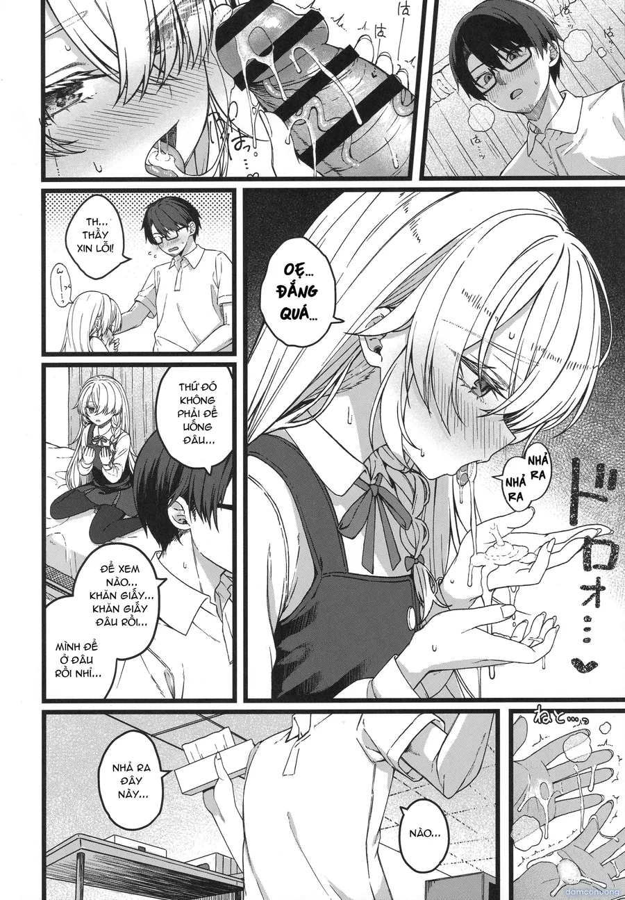 Hakanaki Hitomi no Ojou-sama wa 