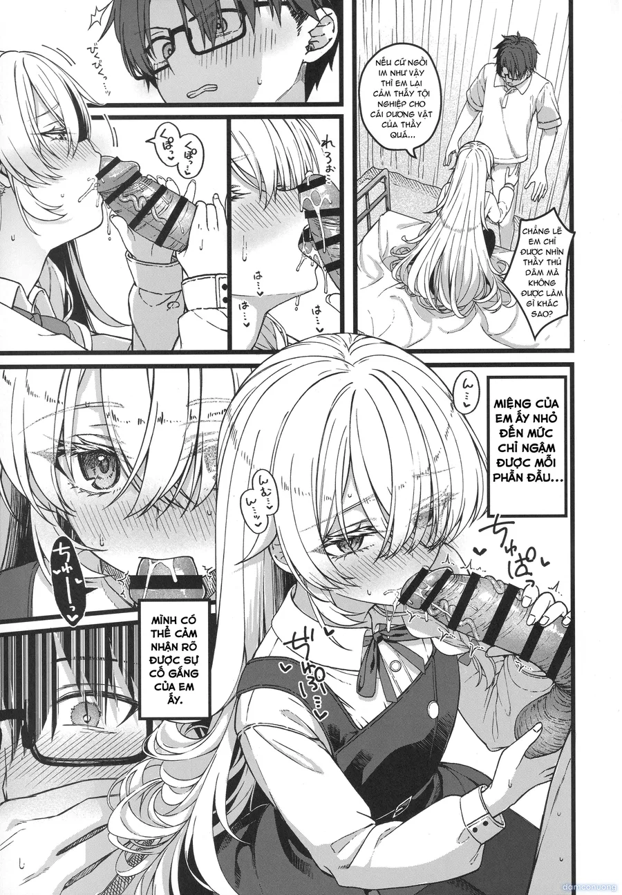 Hakanaki Hitomi no Ojou-sama wa 