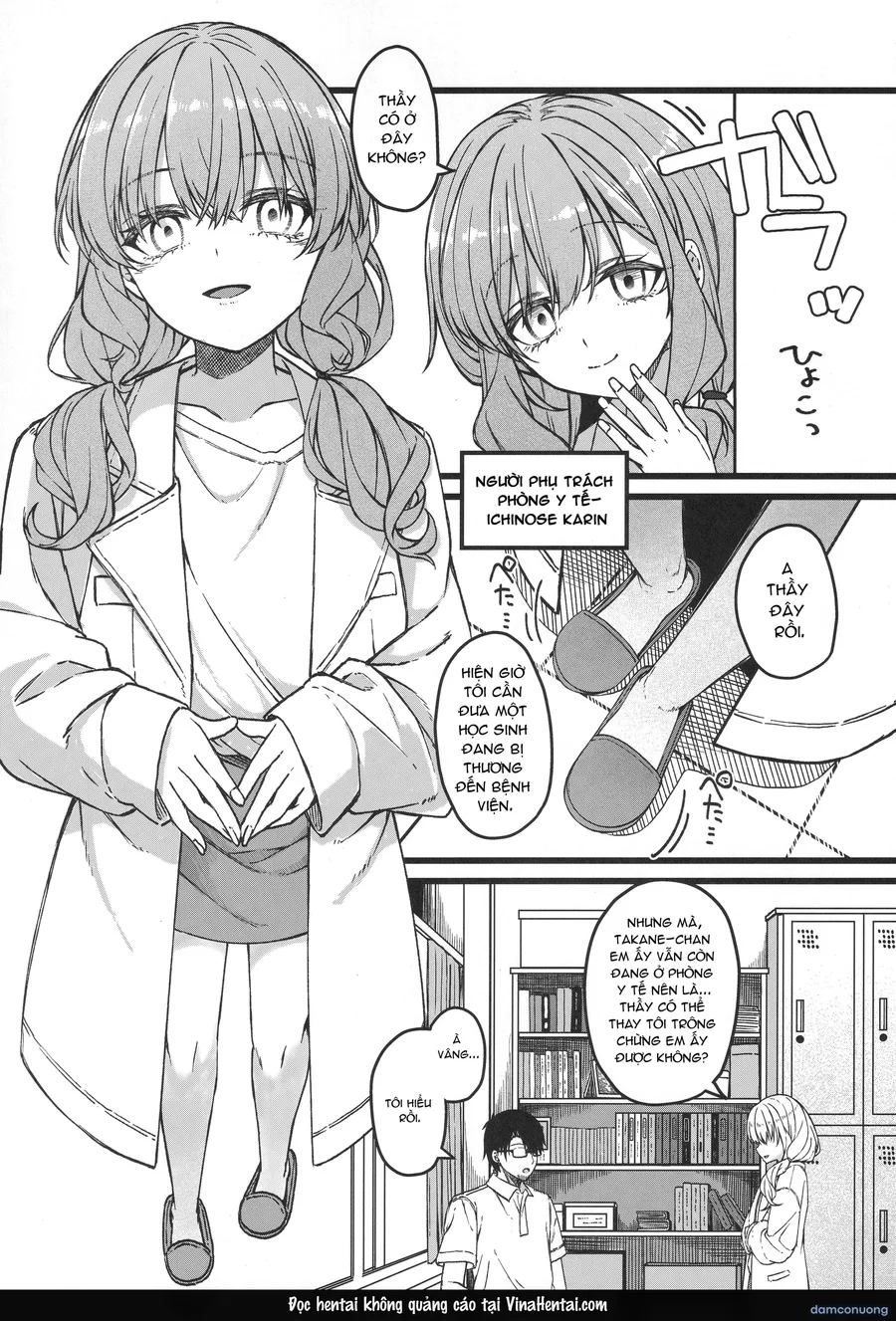 Hakanaki Hitomi no Ojou-sama wa 