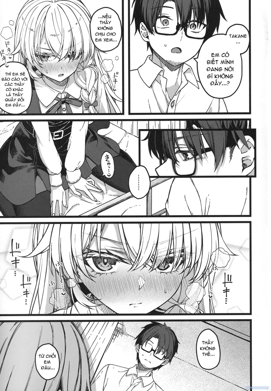 Hakanaki Hitomi no Ojou-sama wa 