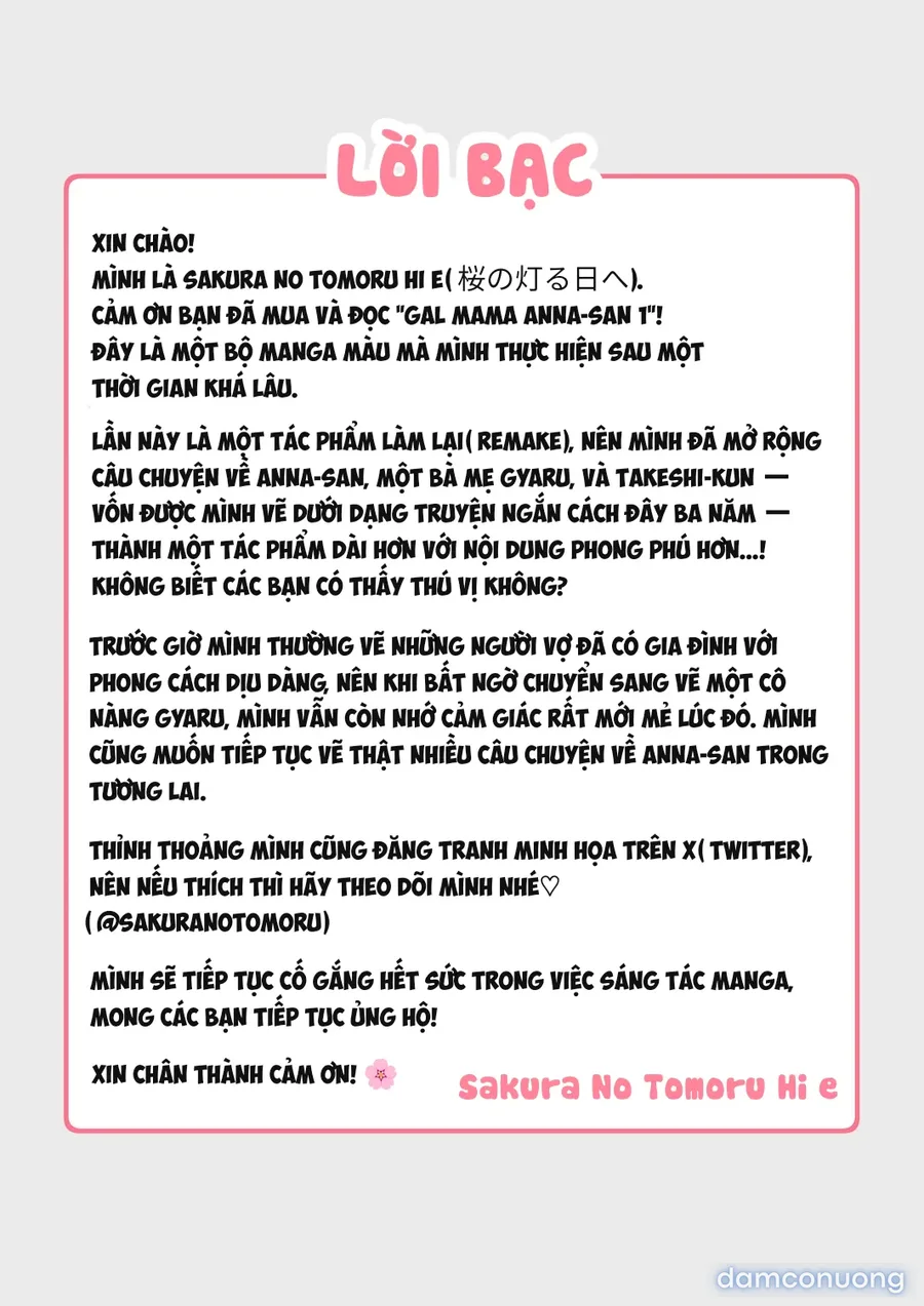 Về phía ngày hoa anh đào rực sáng 