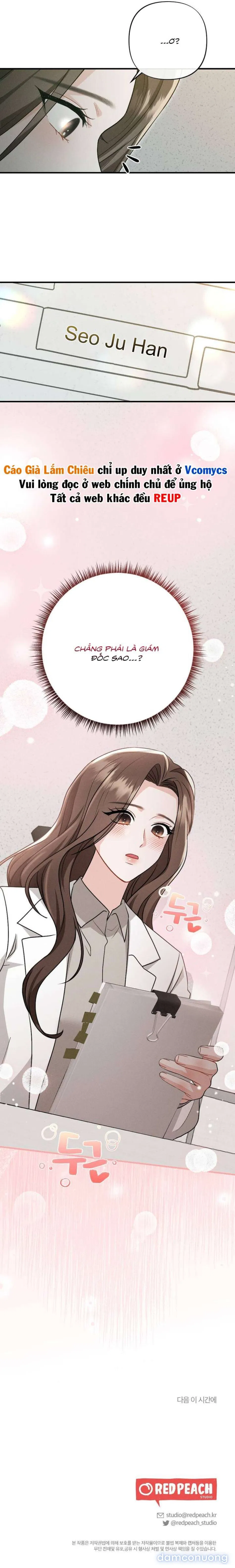 Đêm Chồng Chất 